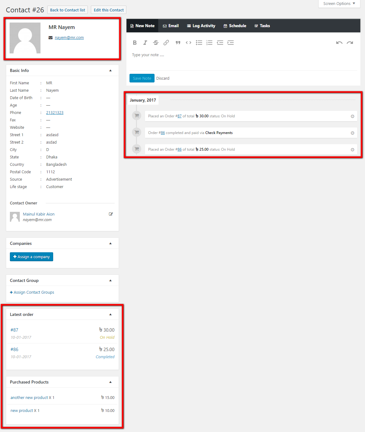 CRM User Profile Enriched