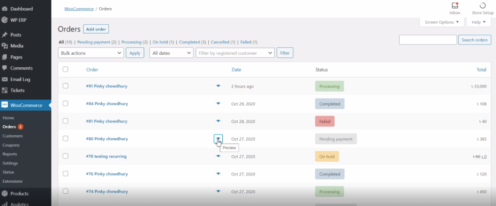 Auftragssynchronisation