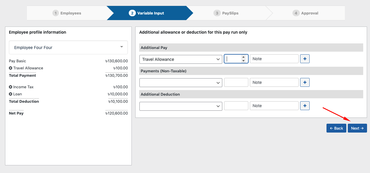 How to install & use the Payroll features of WP ERP Payroll Extension